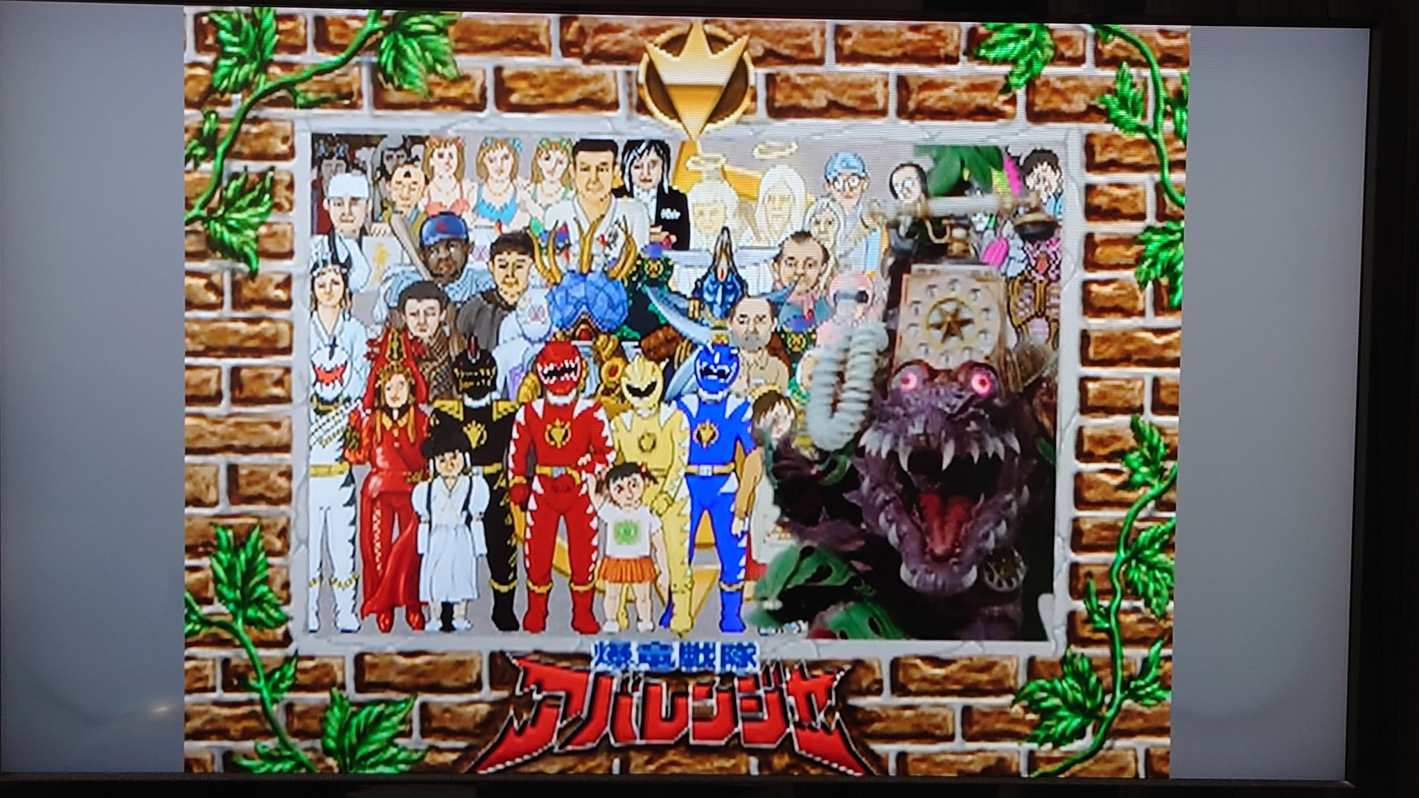 激レア】恐竜戦隊アバレンジャー カレンダー 2004年