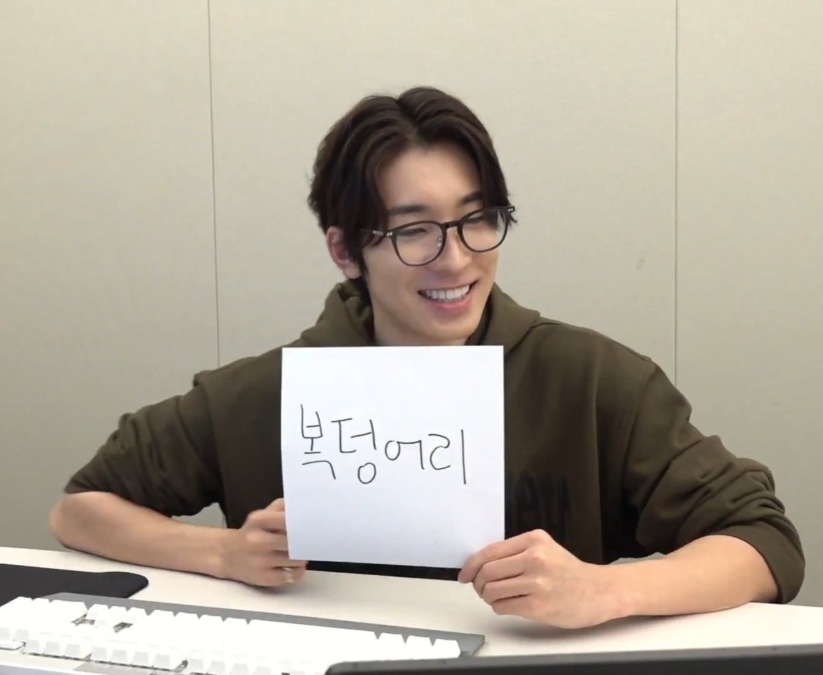 Pogi ng gamer boy ko ><