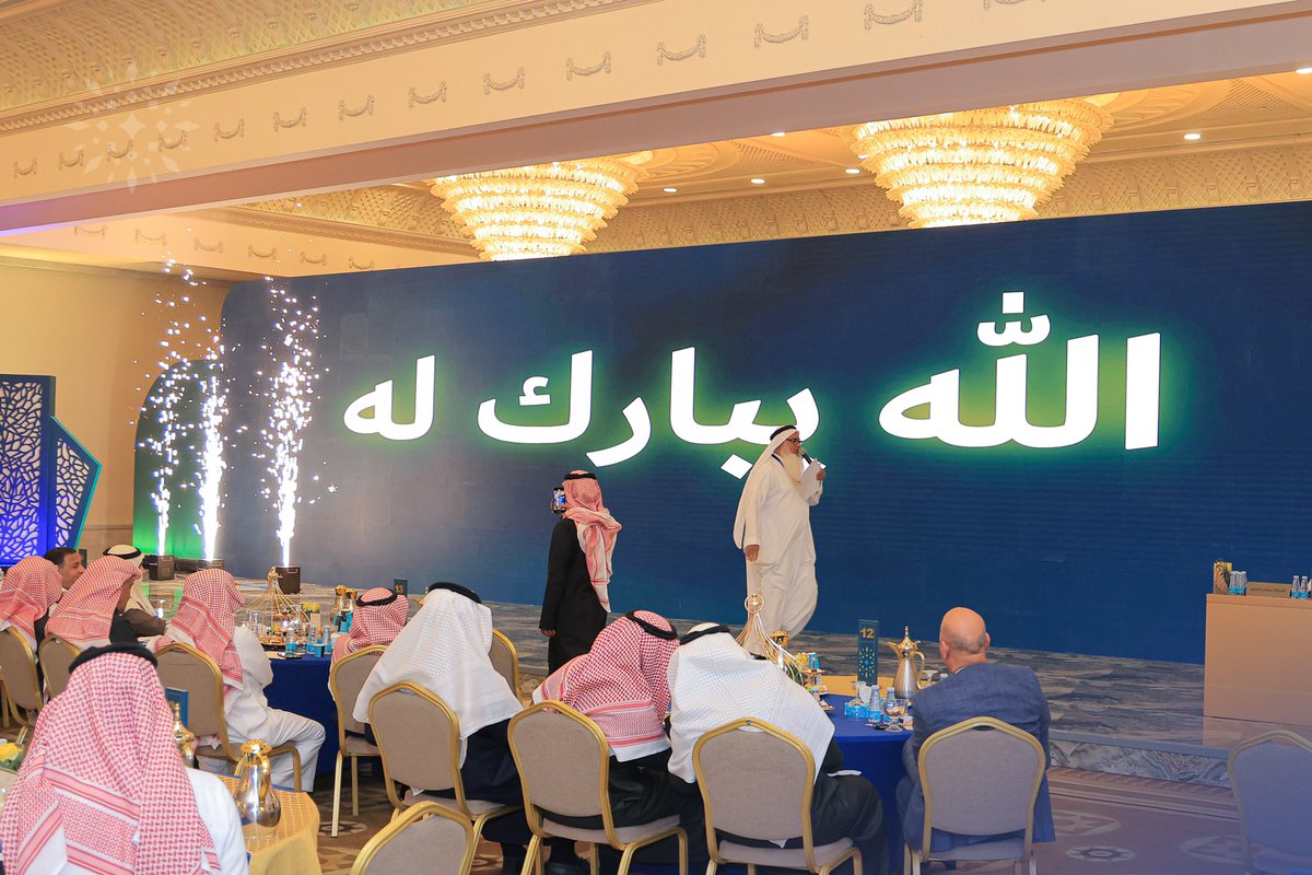 kunozksa's tweet photo. يحدث الآن..

اِكتشف دُرر الشرق المكنونة!

#كنوز_الشرق #الخبر #أدير https://t.co/XIL8QglPpZ