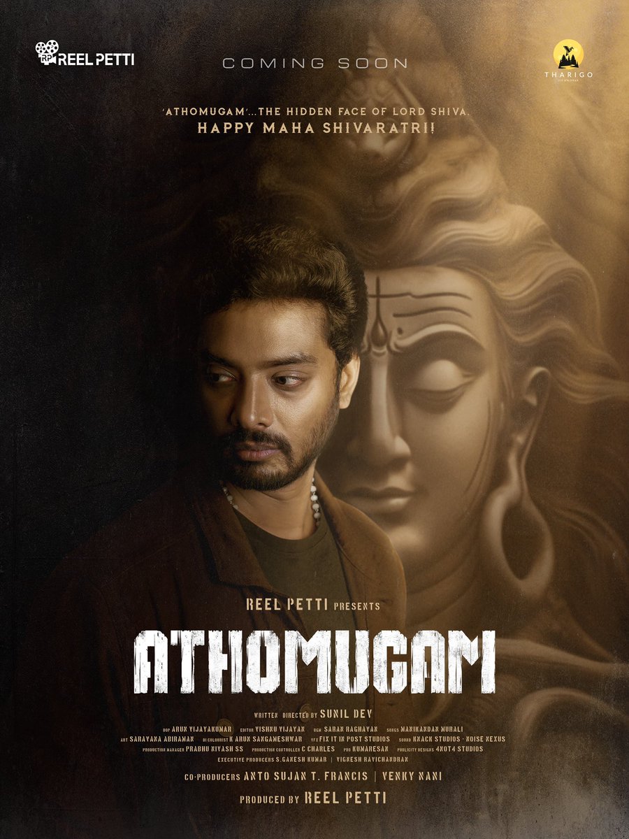 #Athomugam...the Hidden Face of Lord Shiva…the 6th avatar that is unseen! Wishing you a Happy Mahashivaratri!. Directed <a href="/SunilDev_Dir/">Sunil Dev</a>, produced by @SPSiddharth02 #ReelPetti and has a special appearance by <a href="/iarunpandianc/">Arun Pandian</a>. 🌟🚀 

<a href="/SPSiddarth02/">SP Siddarth</a> <a href="/ChaitanyaPNair/">Chaitanya Pratap</a> <a href="/AnanthNag24/">Ananth Nag ™</a> <a href="/Im_Kavi/">kavi_j_sundaram</a>