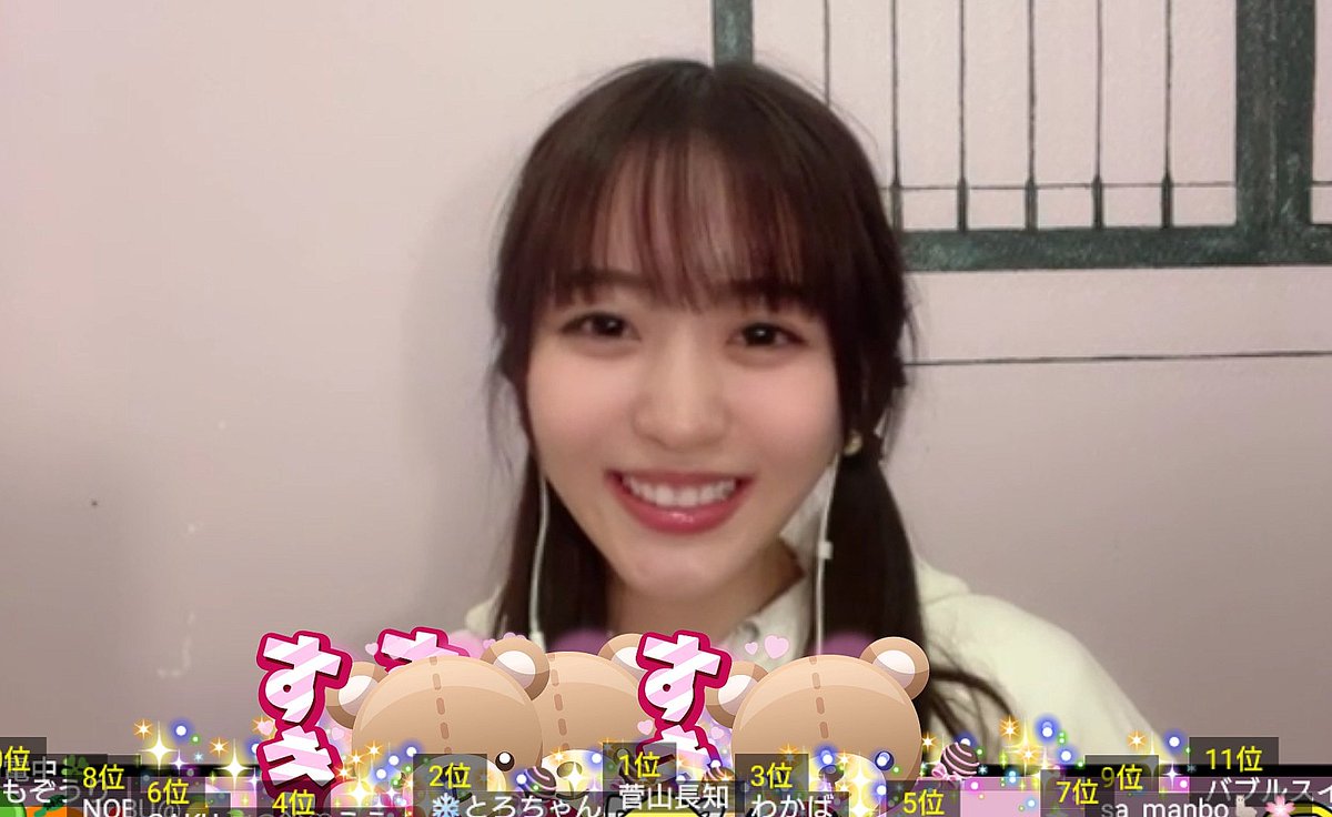 oddball_jp's tweet photo. 久々に沖玲萌さんと小杉怜子さんのSHOWROOM 行けた(^-^) https://t.co/iGo1USRJKS