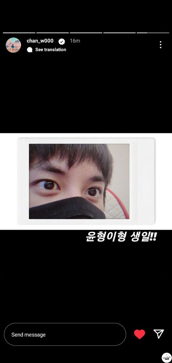 konicsclub's tweet photo. IK "Yunhyeong-hyung birthday", katanya😭

Tapi pake foto dia. Iya deh si paling kembar☺️☺️☺️ https://t.co/2BheuVj8W0