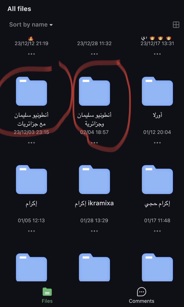 oussama_jadi's tweet photo. @ZiridDjz ها بنات المليون و نص فقيد أو باقي كاين بزاف https://t.co/JDqgvnfC8n