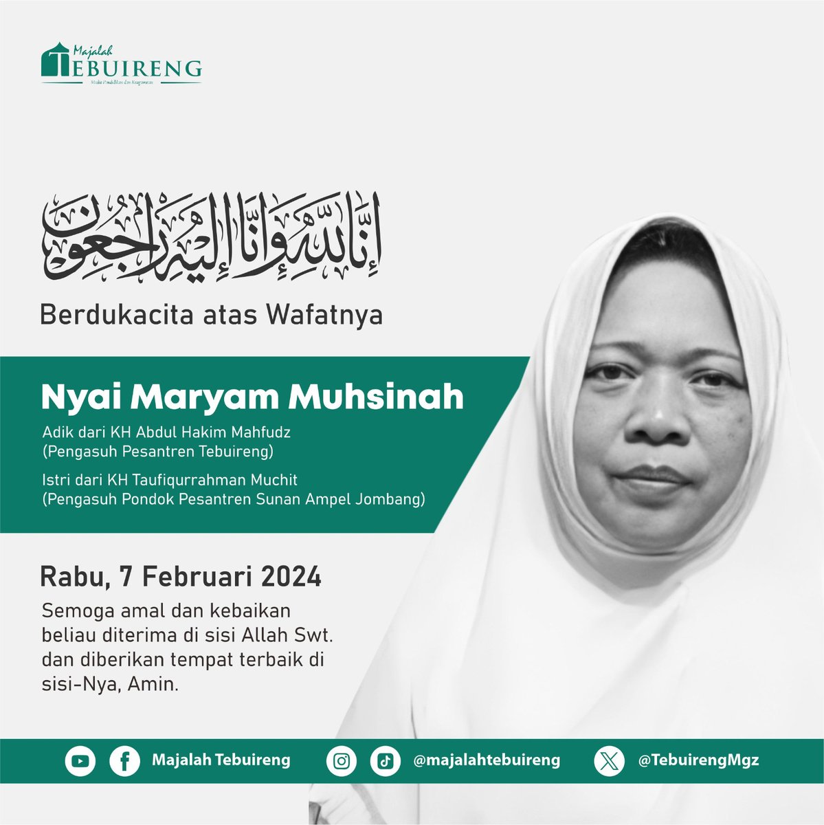 إنا لله وإنا إليه راجعون 
Pesantren Tebuireng Berduka atas Wafatnya
Ibu Nyai Maryam Muhsinah
Adik dari KH. Abdul Hakim Mahfudz (Pengasuh pondok Tebuireng)
Istri dari Taufiqurrahman Muchit
(Pengasuh pondok pesantren Sunan Ampel Jombang 

#beritaduka #wafat #pesantrentebuireng