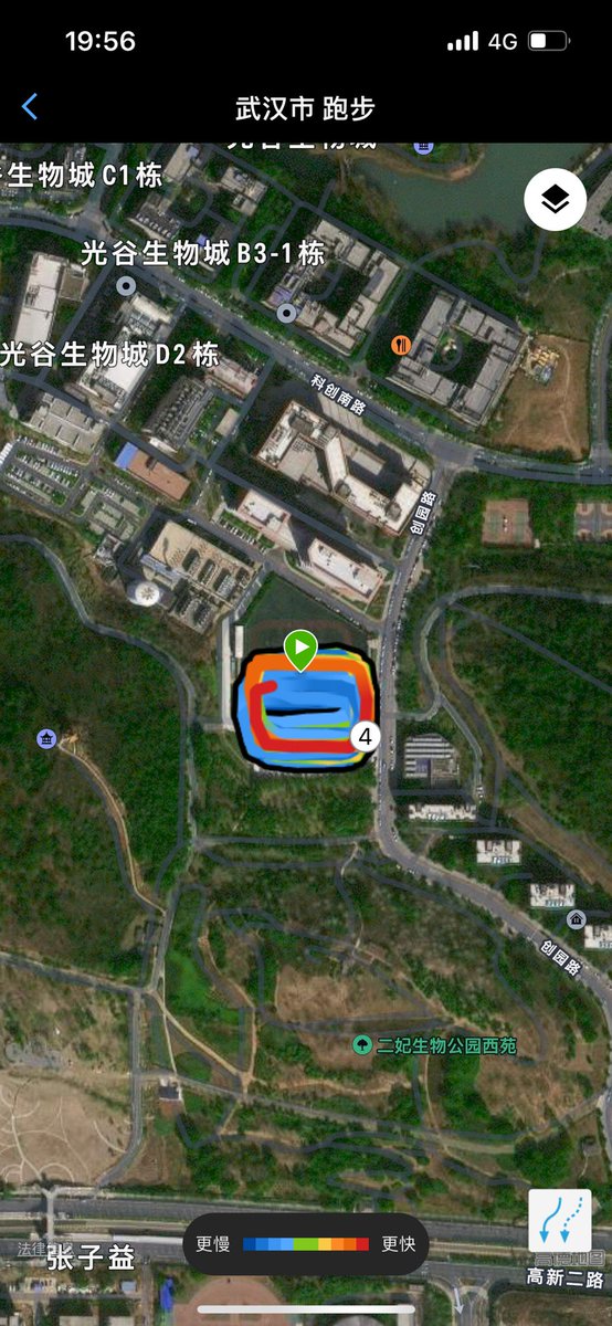 appiah's tweet image. 手冻僵了。