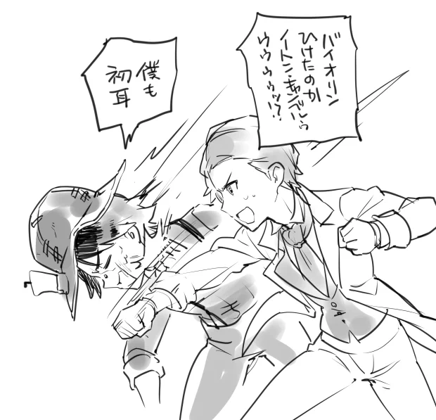 #第五人格イラスト 