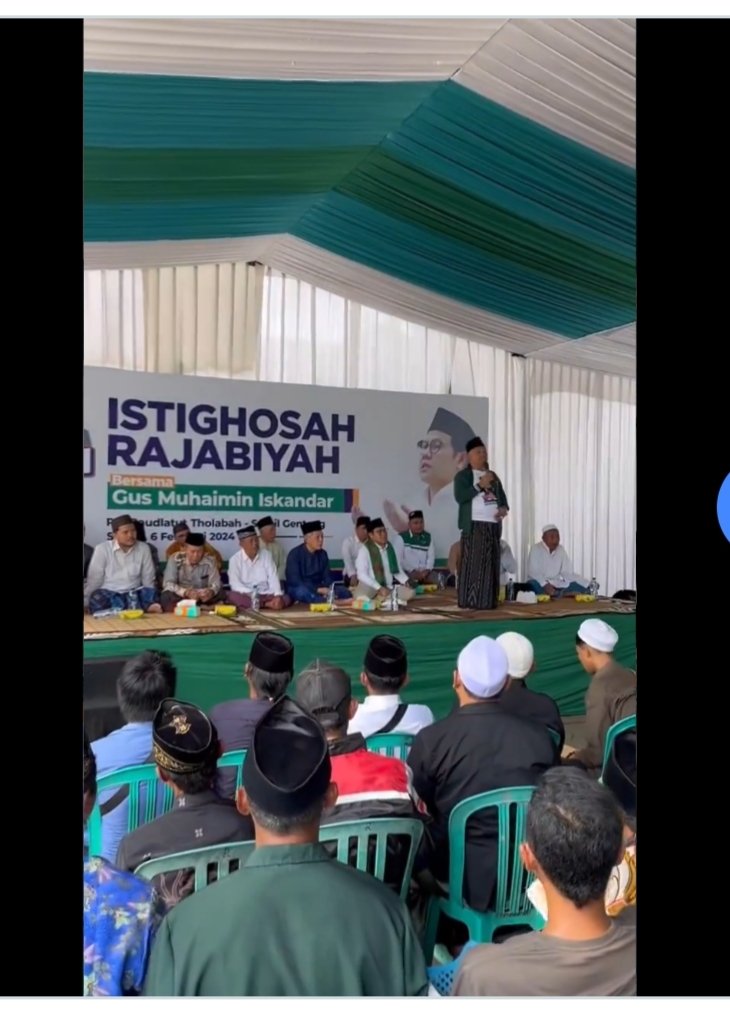 JosepJ26635's tweet photo. Pat belas februari, coblos nomor siji Anies-Muhaimin
@aniesbaswedan  @cakimiNOW 
#KyaiBegerak 01
#AMINAjaDulu https://t.co/qtsN9tQZrg