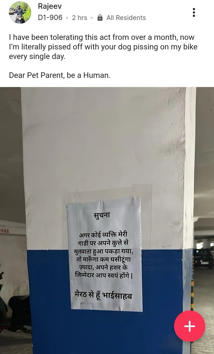 Animall35297181's tweet photo. @DehradunPolice this man is openly threatening to take law in his own hand location Pacific Golf Estate Sahastradhara Road @UKCmoriyama @uttarakhandcops @Babita88095461 @dogitization @joedelhi @SENTHILSSK1982 @sheebakjoy2 @GeetaAr51540252 @avc_201 @bobbykandh @free_thinker https://t.co/9SE6oAOSY9