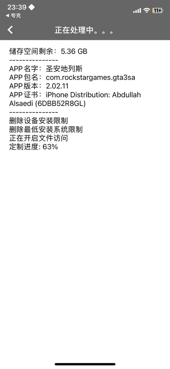 PPT之神陶吉吉 tweet media