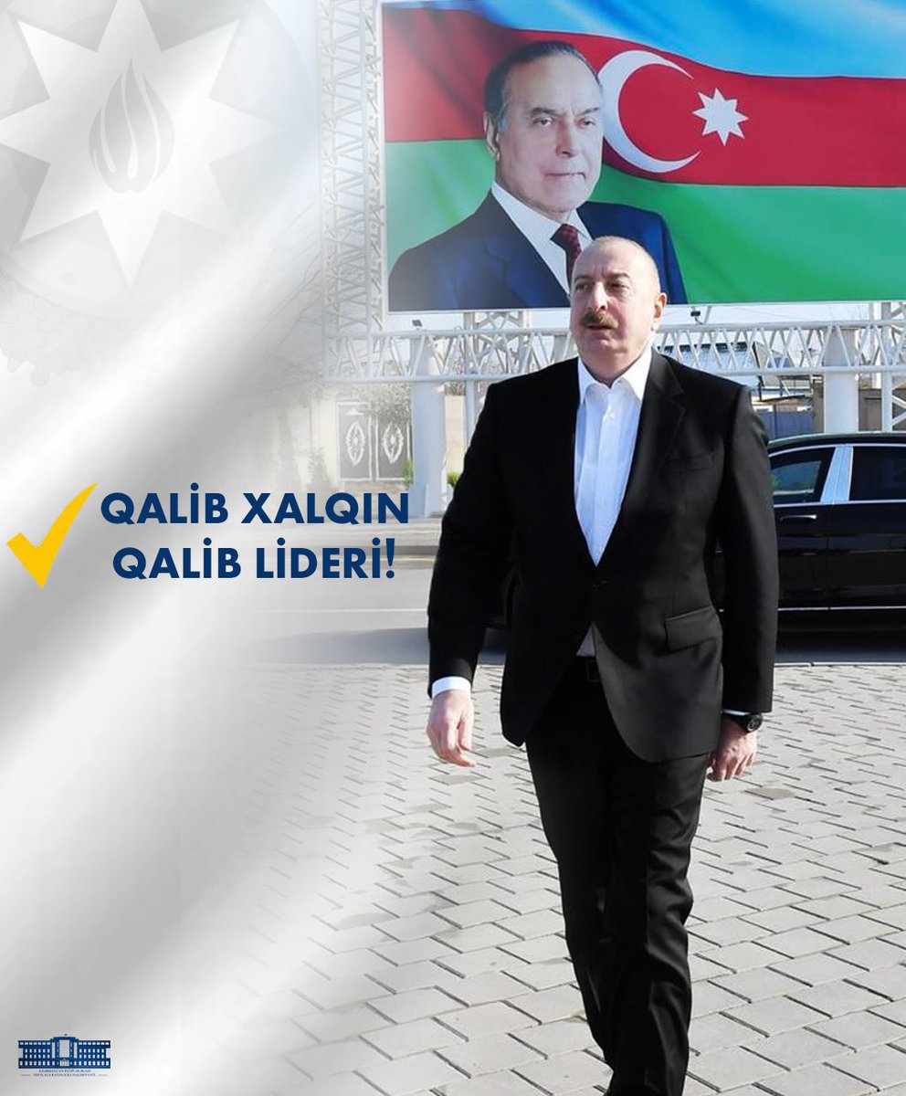 QALİB XALQIN, QALİB LİDERİ ! 🇦🇿