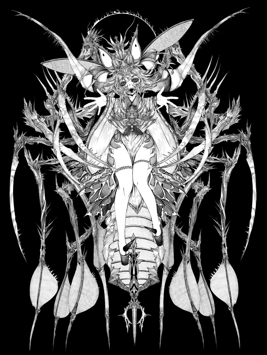 蟲 