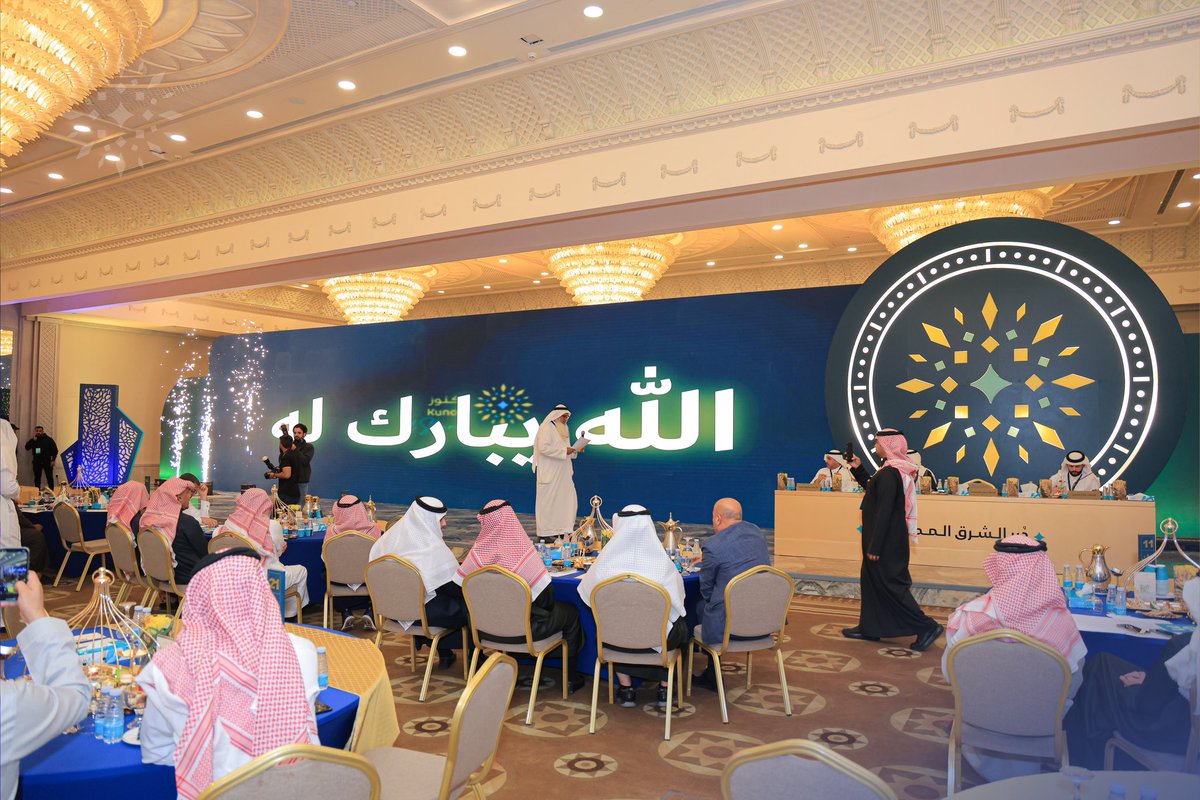kunozksa's tweet photo. يحدث الآن..

اِكتشف دُرر الشرق المكنونة!

#كنوز_الشرق #الخبر #أدير https://t.co/c8ABTAxUcA