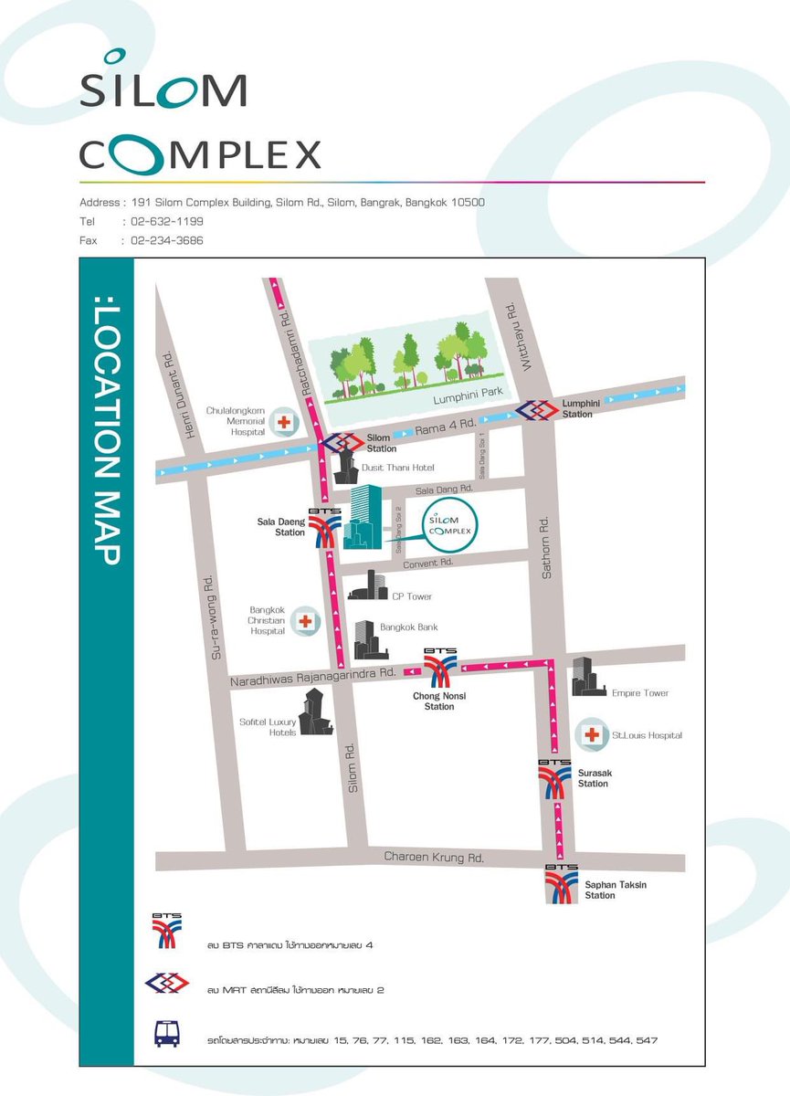 ✨🎂แปะวิธีเดินทางมายังร้าน Sancheck สาขา สีลมคอมเพล็กซ์

ใครสะดวกเส้นทางไหน เลือกเส้นทางที่ใช่ แล้วมาพบกันวันศุกรนี้นะคะ