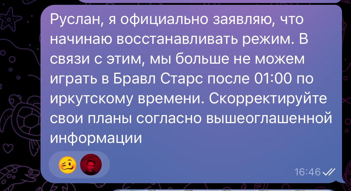 sushaislove's tweet photo. Сложнейшее решение в моей жизни https://t.co/bEhDqXLRMe