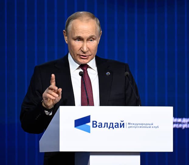 🚨🇷🇺 President Putin: “World Economic Forum (WEF) founder Klaus Schwab is a globalist terrorist who is holding humanity to ransom. Their New World Order has failed and their days are numbered.”