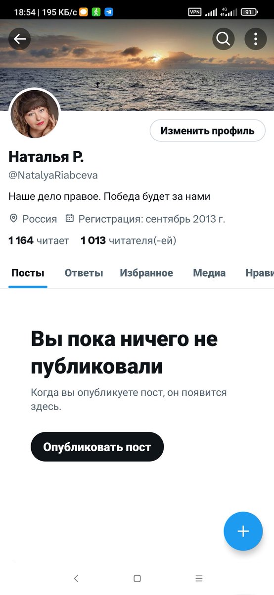 Это прикол? Или как понимать?
