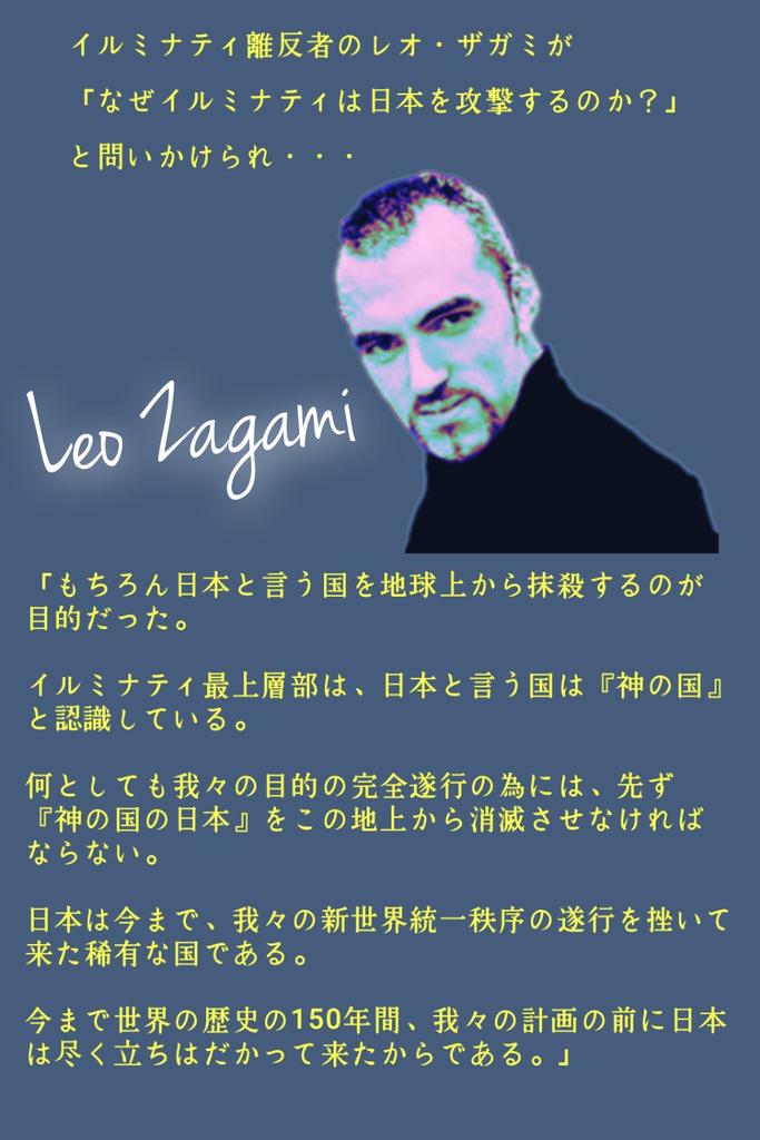 pineappletale's tweet photo. 南海トラフ人工地震も首都圏直下型人工地震も計画されています。

皆さん生き延びましょう。
早めに逃げて生き延びましょう。

🌱trend🌱
週刊ナイナイミュージック
藤原丈一郎誕生祭2024
JO1ANNX
HappyINDay
庭ラジ
カクレンジャー
南海トラフ
能登半島地震
水曜日のダウンタウン https://t.co/EIia9nU0dD