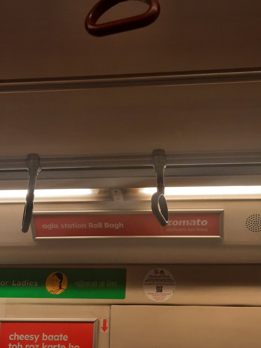 Rakshagupta_25's tweet photo. Ek hi dil h, kitni baar jeetogey? @zomato
π₯ Delhi metro stories
#uxcopy #ux #design #DelhiMetro #Delhi #delhimetrostories https://t.co/zu3HW7wxQ7