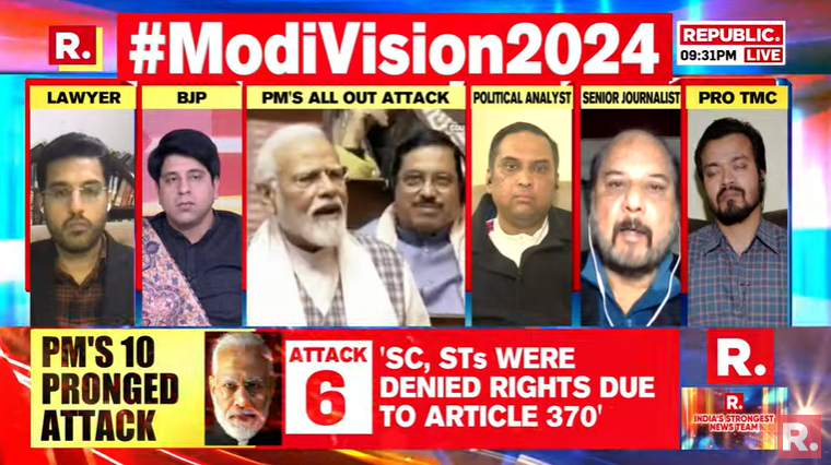 republic's tweet image. #ModiVision2024 | If renaming cities is the biggest achievements of the BJP, then what can I say? There are many policies of the BJP which has created divide in the society rather than creating harmony: Pankaj Sharma (@Pankaj___Sharma), Sr. Journalist 

Tune in for The Debate -…