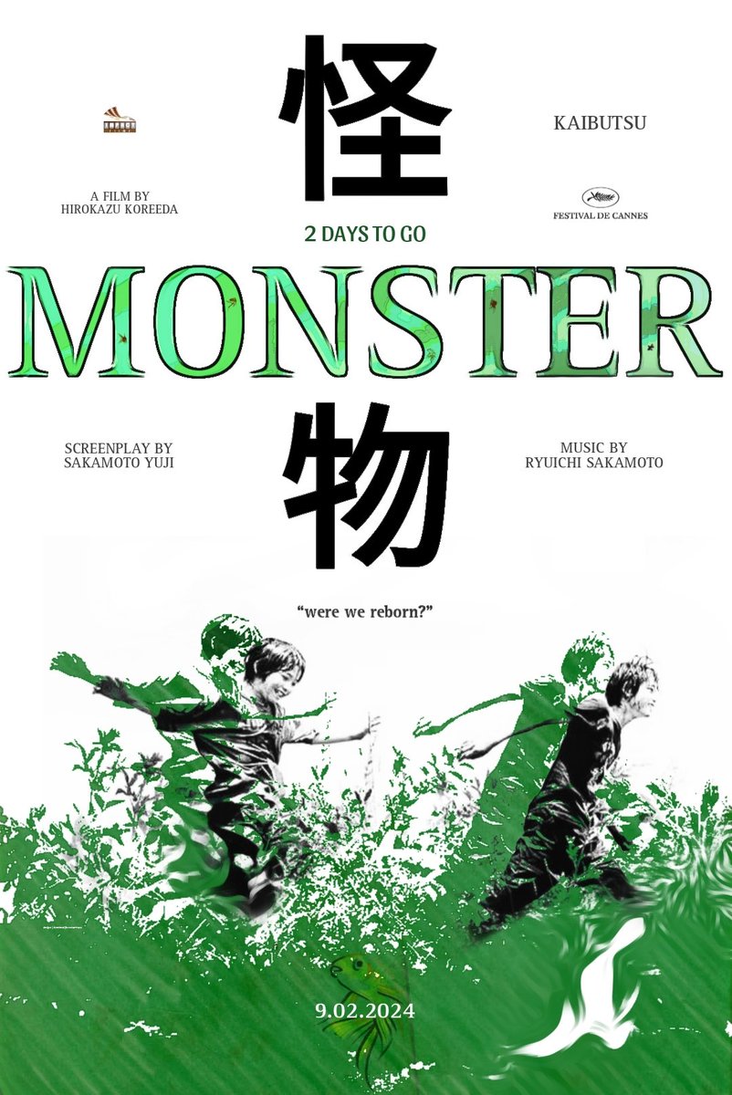 Dive into the depths of early adolescence with MONSTER. A cinematic masterpiece by Hirokazu Koreeda, unfolding layers of poetic drama and life-altering madness. 

Releasing on Feb 9.
@impactfilmindia

#SakamoToyuzi #HirokazuKoreeda #SoyaKurokawa #SakuraAndo #Monster #PalmedOr