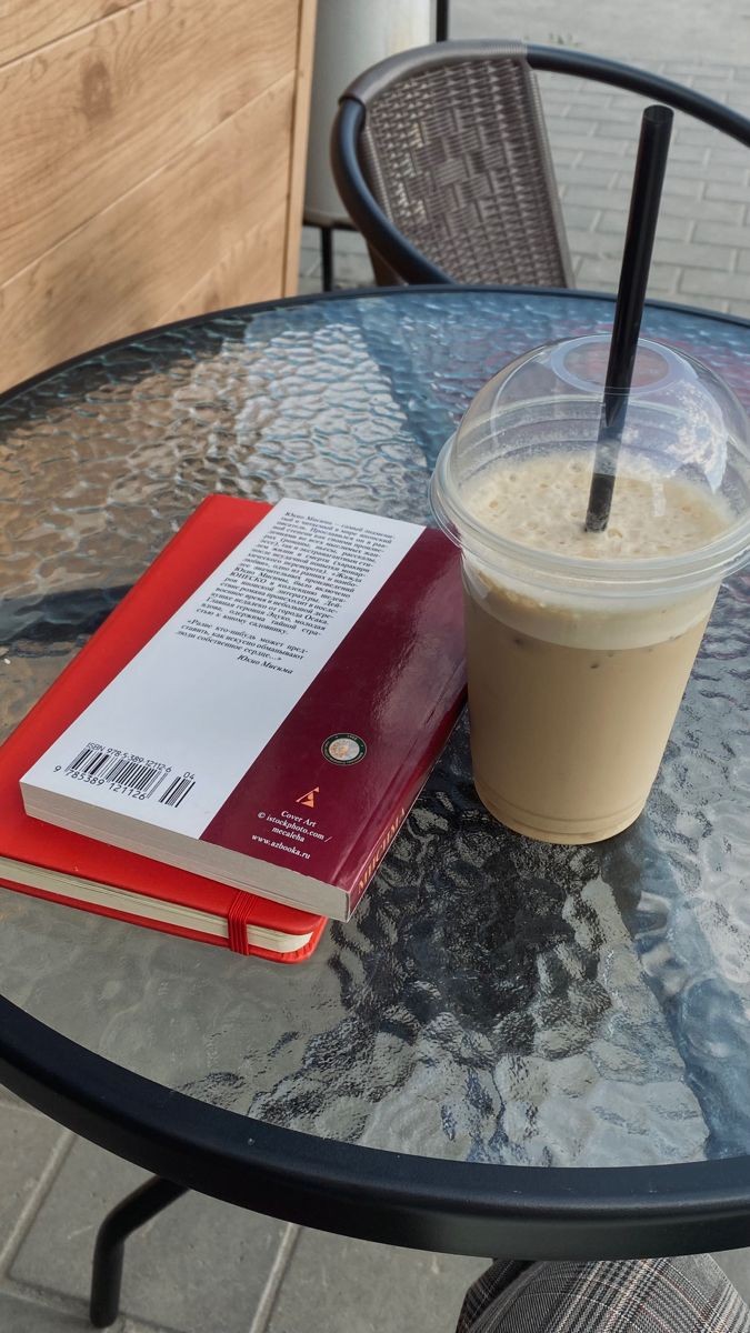 - وقع في كمائن العُزلة ، ويظن انهُ وصل السلام .