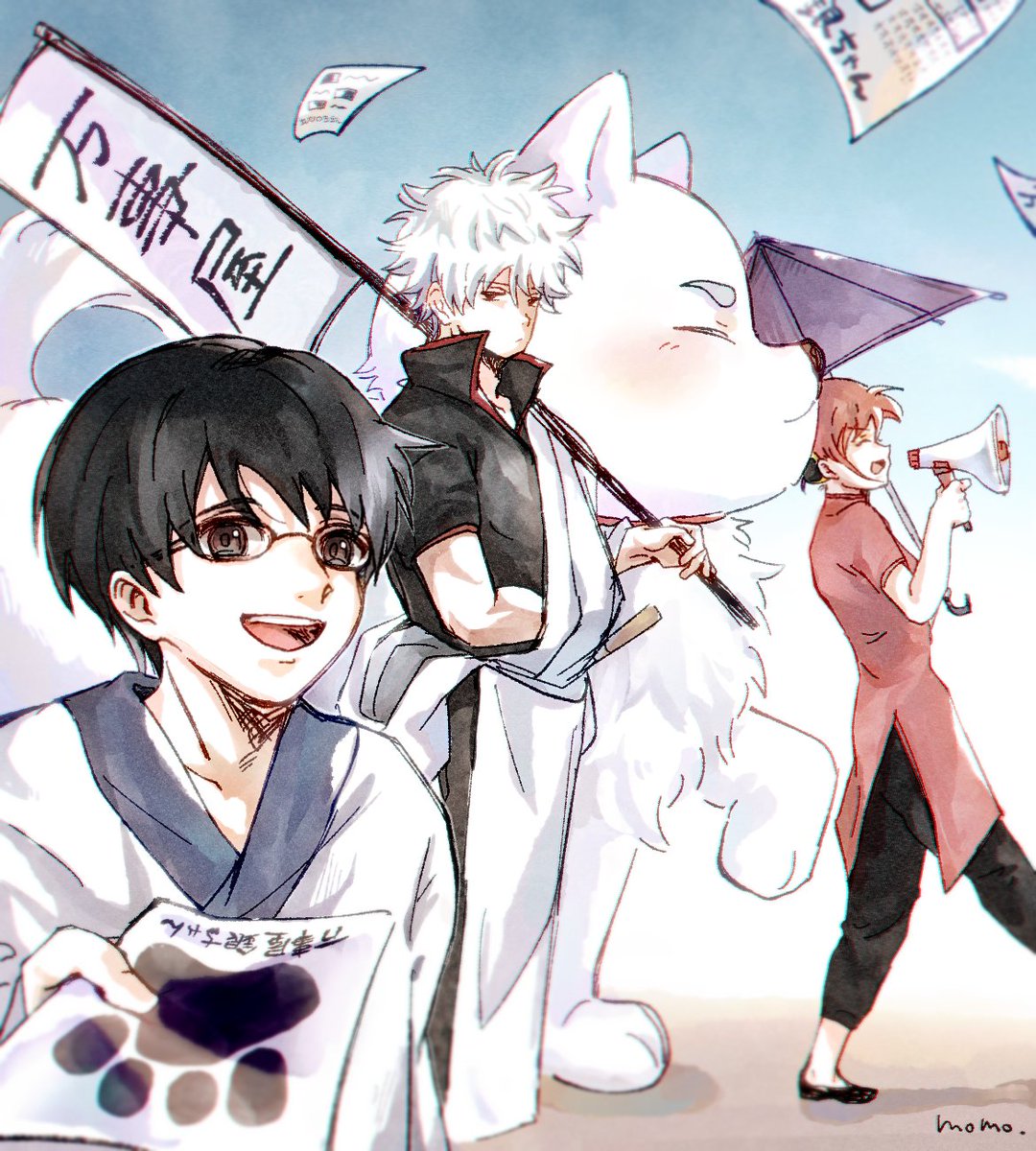 momo2gintama's tweet photo. #2月8日はずやの日
ずーやーー！！！ https://t.co/kQ5FZBuILm