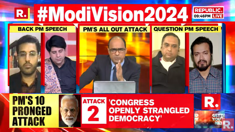 republic's tweet image. #ModiVision2024 | During the COVID period, the BJP and Modi himself took advantage of the situation and created PM Cares fund which is out of scrutiny because the CAG cannot audit it. This is the example how the COVID situation was used as an advantage by the BJP: Anirban…