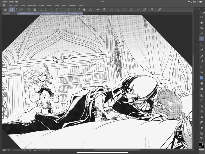 Drawing yaoi except I spend more time on the background than the characters #haikaveh 