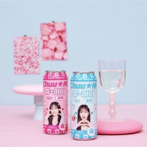 i3yves's tweet image. DO NOT DRINK CHUU-HI LOOK WHAT HAPPENED TO MY SON