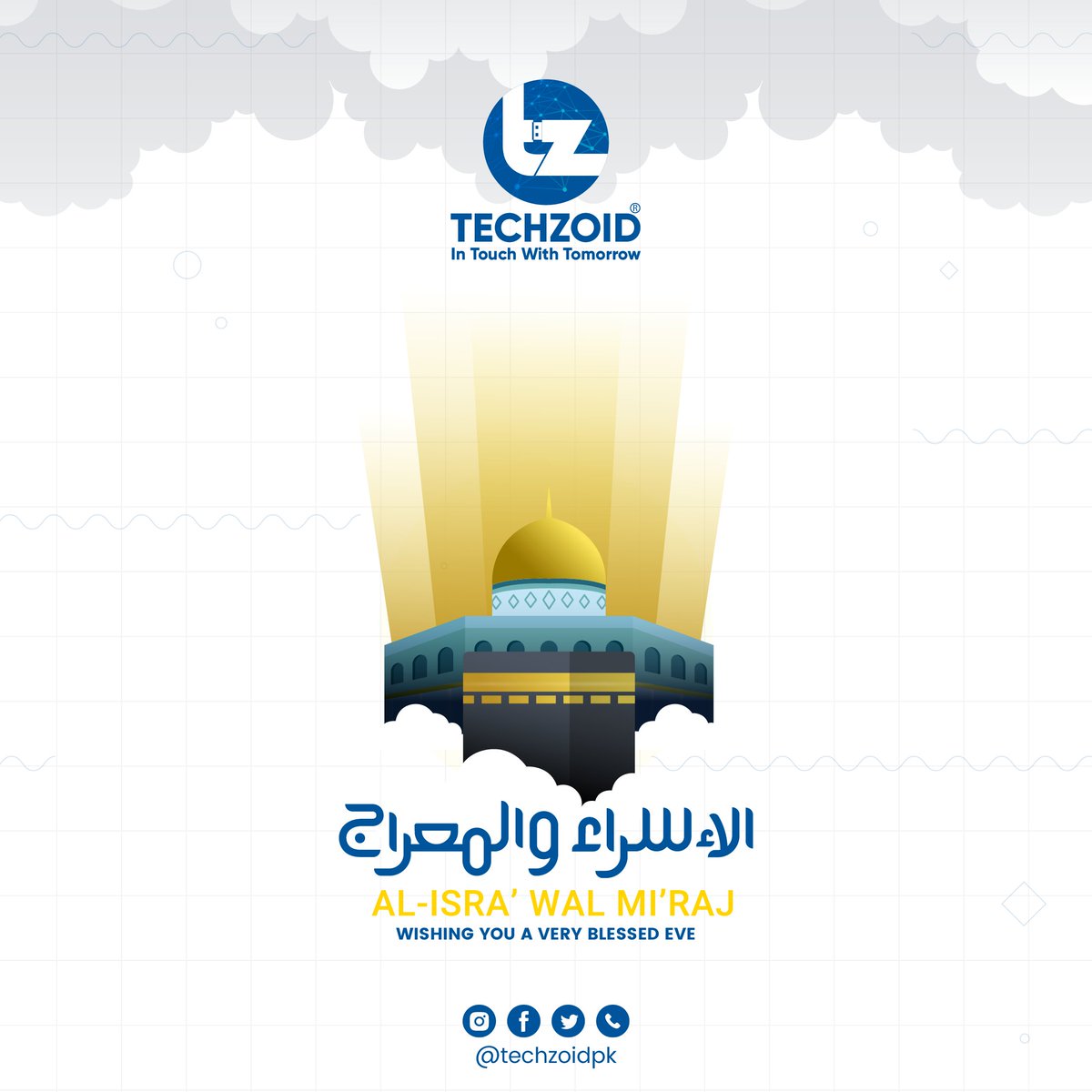 TechzoidPk's tweet image. On this sacred night of Shab-e-Meraj, let us transcend to higher realms of spirituality and enlightenment. May the journey of the Prophet Muhammad (peace be upon him) inspire us to seek wisdom, virtue, and divine blessings. #ShabeMeraj #SpiritualJourney #TechZoid
