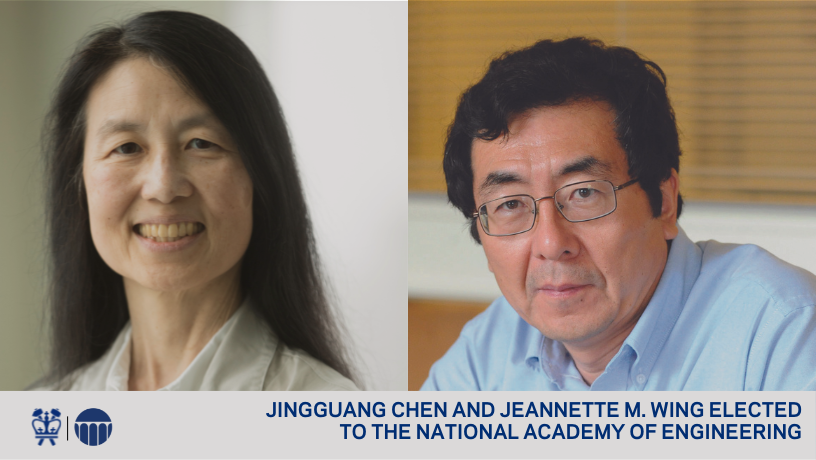 Today is a proud day for Columbia Engineering! Jingguang Chen, Thayer Lindsley Professor of Chemical Engineering, and Jeannette Wing, professor of @ColumbiaCompSci & executive vice president for research at @Columbia have been elected to @theNAEng for their outstanding