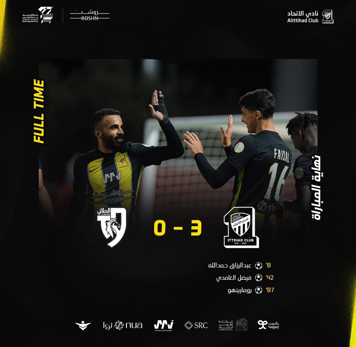 الاتحاد vs الطائي