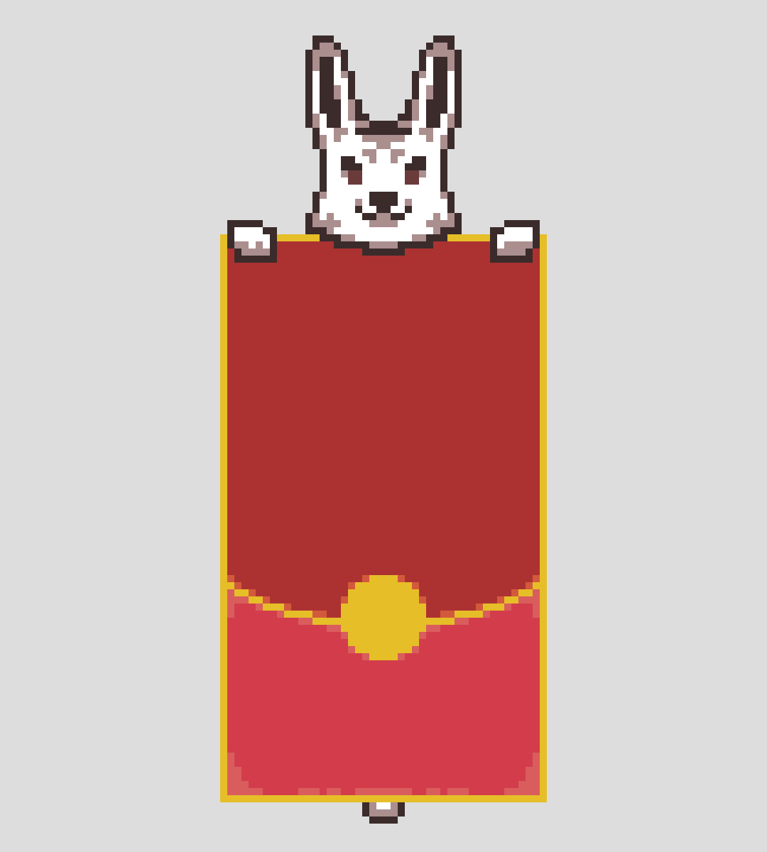 画个红包挂件，但感觉不太对劲……