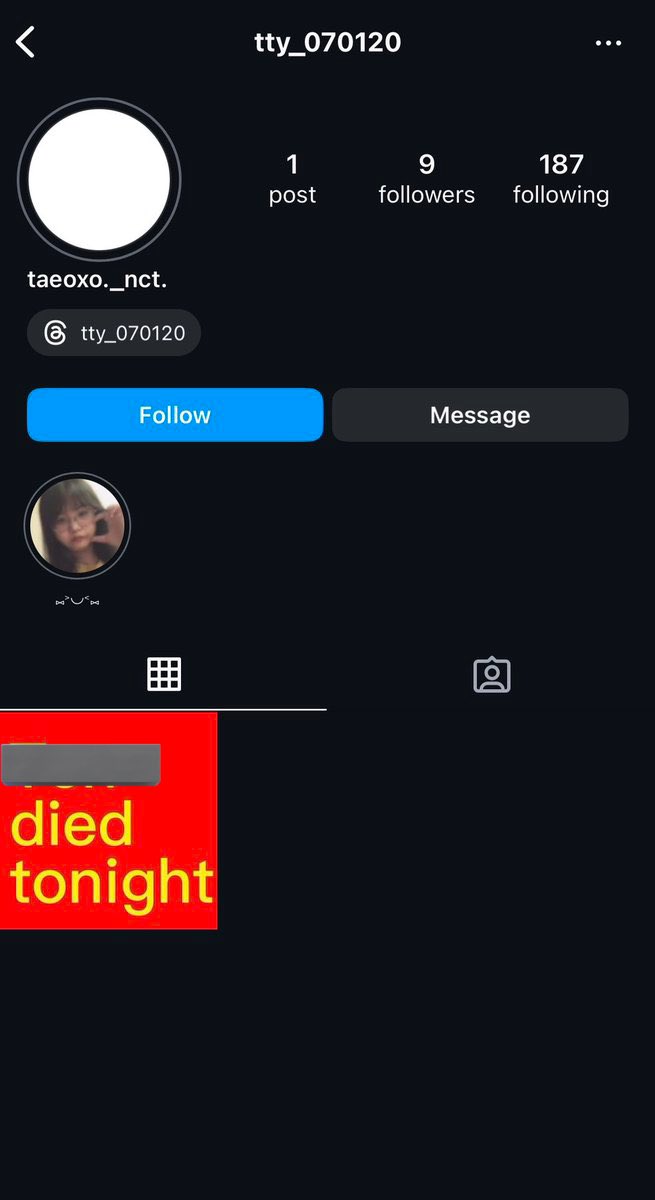จูเอ้ว ไม่ได้กินชาจี tweet media