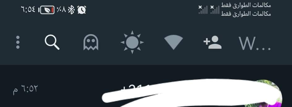 ⭕لا مكالمات
⭕لا انترنت 
⭕لا كهرباء 
⭕ولا حتي رسائل SMS
⭕هنا العصر الحجري هنا السودان 
#السودان_خارج_التغطية
#السودان_خارج_التغطية
#السودان_خارج_التغطية
#السودان_خارج_التغطية
#السودان_خارج_التغطية
#السودان_خارج_التغطية
#السودان_خارج_التغطية
#السودان_خارج_التغطية