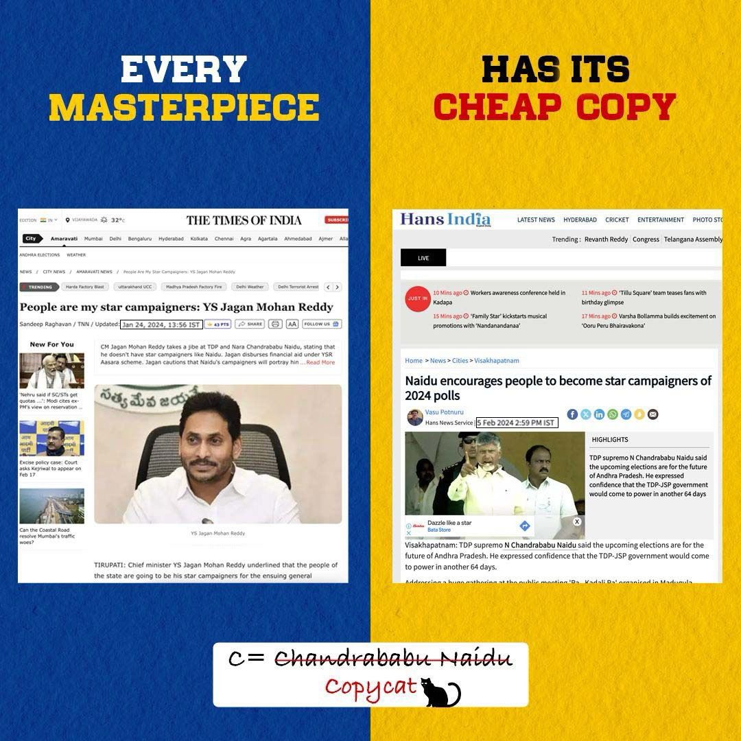 YSRCParty's tweet photo. “@JaiTDP & @ncbn are running out of ideas and resorting to copying from the legendary @YSJagan. It's time we start calling him COPY CAT. 🐱 @JaiTDP and Chandrababu, you must carve out your own strategy instead of just imitating us. 😅
#JokerTDP #EndOfTDP #CopyCatCBN https://t.co/pb8sHat3AN