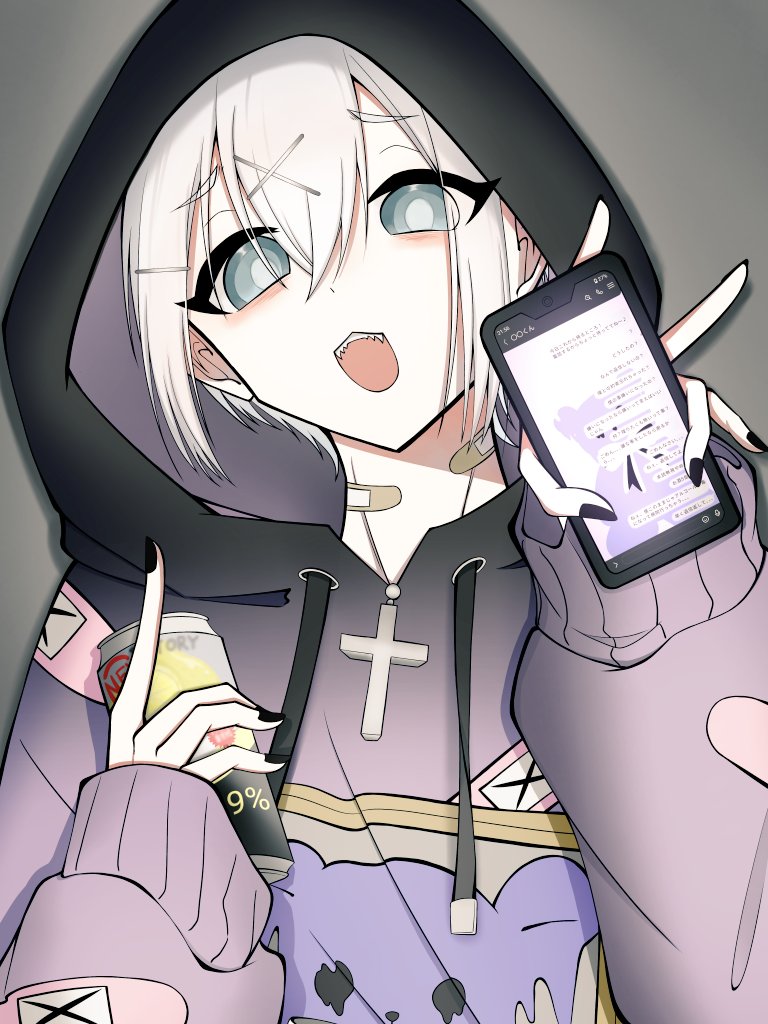 Samerice_403's tweet photo. #創作
#イラスト
#オリジナルイラスト

「ねぇ、なんで早く返信してくれないの？」 https://t.co/eelRuH4NBS