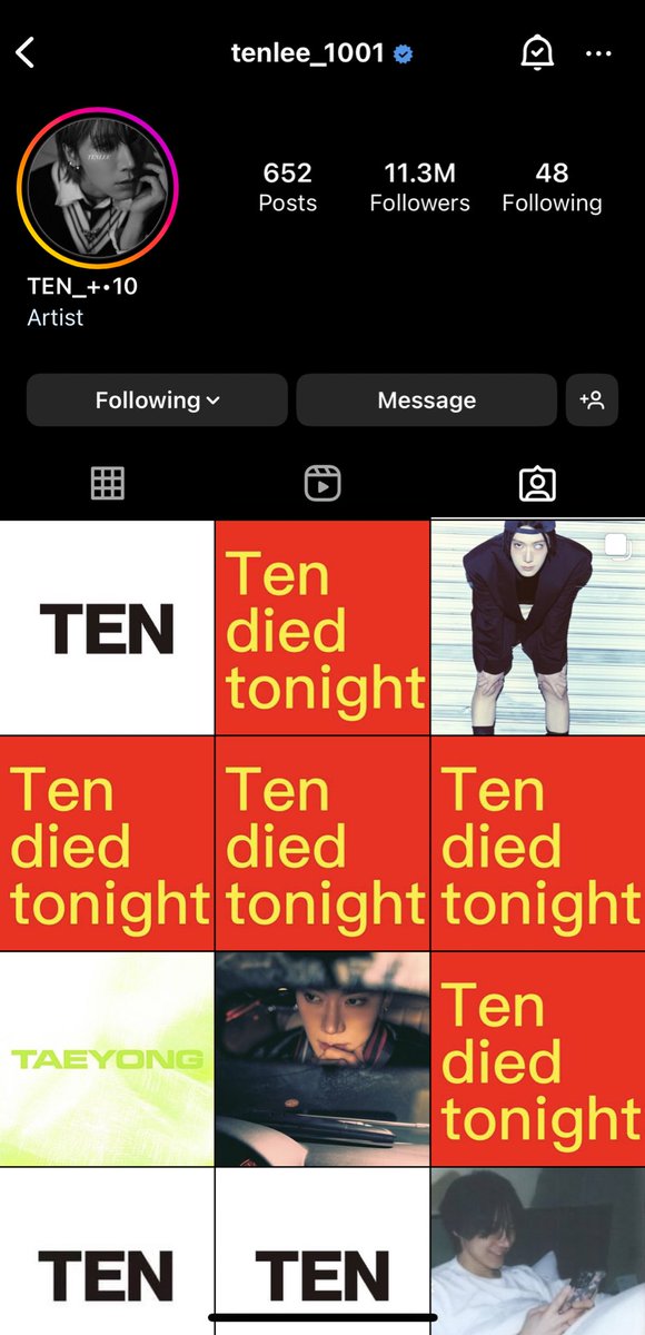 จูเอ้ว ไม่ได้กินชาจี tweet media