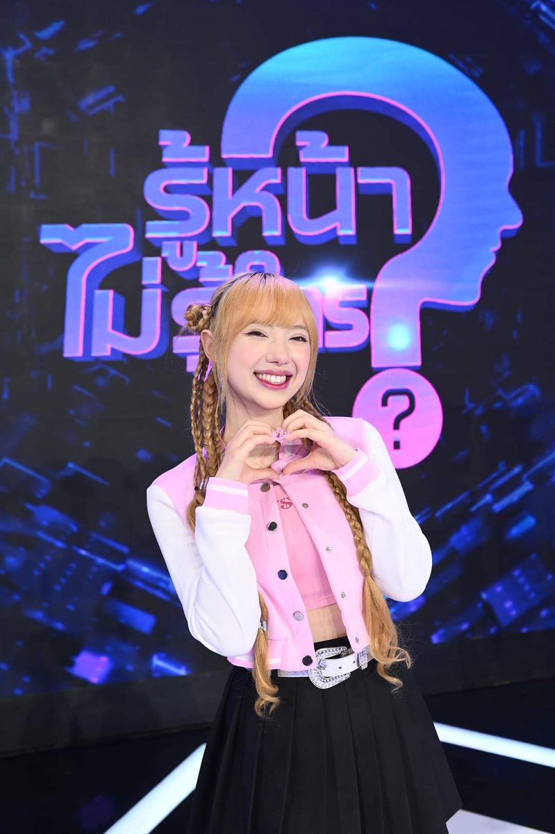 jannineweigelfc's tweet image. ติดตาม #พลอยชมพู ในรายการ รู้หน้า ไม่รู้ใคร? | EP.50 👸🏼💜 
ตามลิงค์นี้ได้เลยนะคะ💐🫶🏻

youtu.be/CFwq7n5cd78?si…

#jannineweigel #ploychompoo #รู้หน้าไม่รู้ใคร