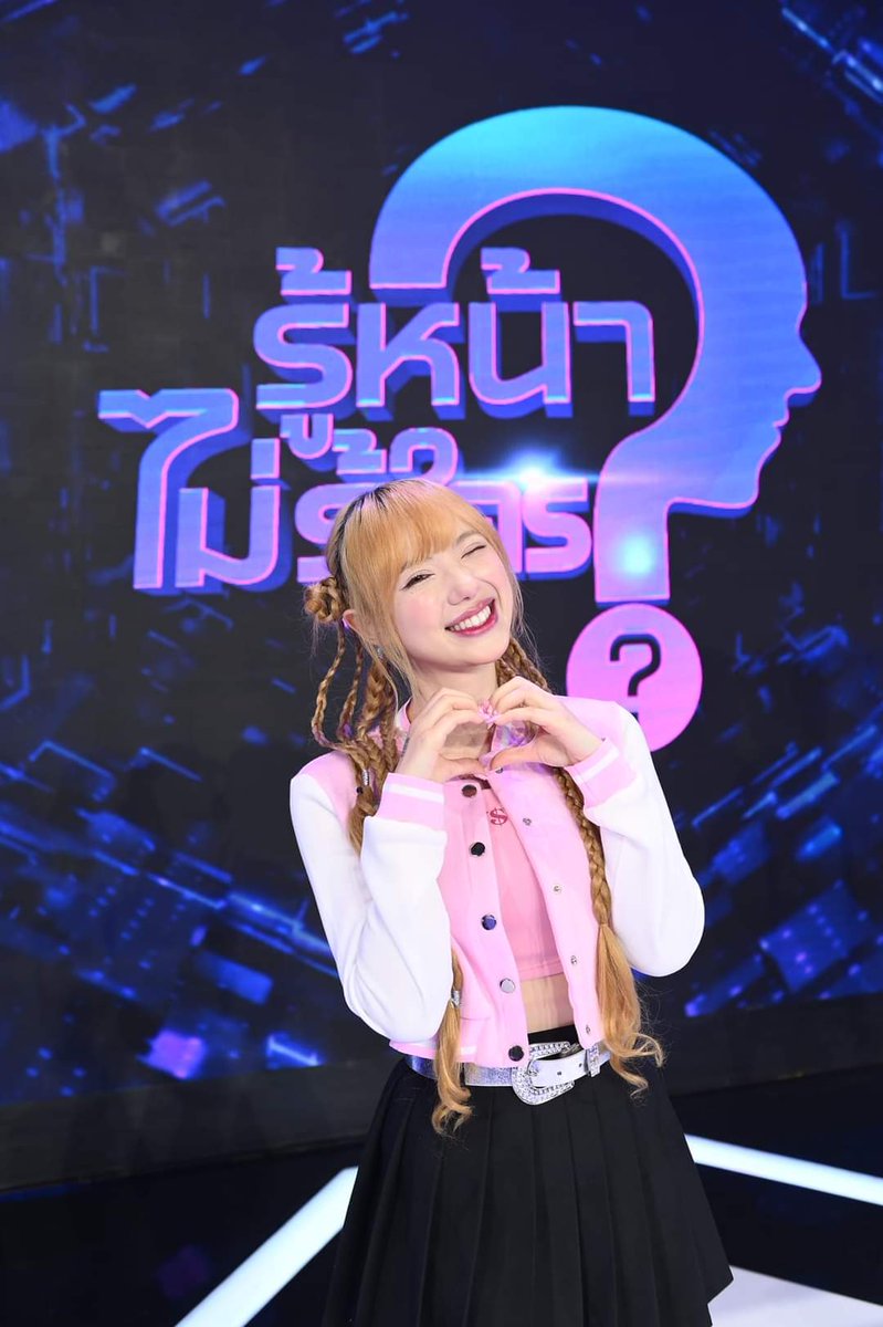 jannineweigelfc's tweet image. ติดตาม #พลอยชมพู ในรายการ รู้หน้า ไม่รู้ใคร? | EP.50 👸🏼💜 
ตามลิงค์นี้ได้เลยนะคะ💐🫶🏻

youtu.be/CFwq7n5cd78?si…

#jannineweigel #ploychompoo #รู้หน้าไม่รู้ใคร