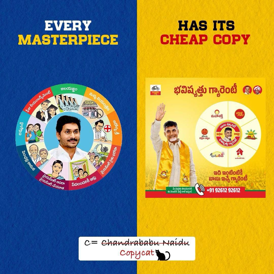 GFwEC8hXUAAPygO?format=jpg&name=medium