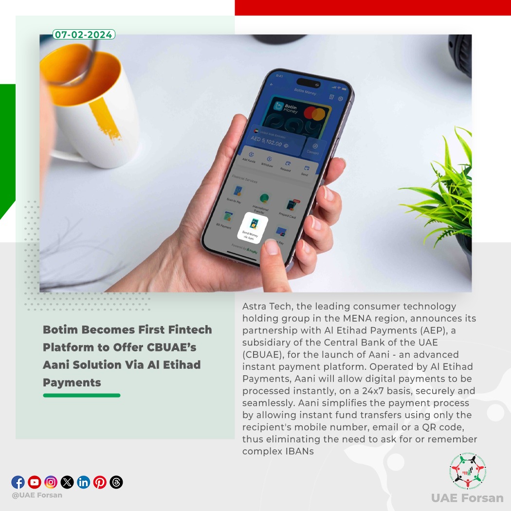 Botim Becomes First Fintech Platform to Offer CBUAE’s Aani Solution Via ...