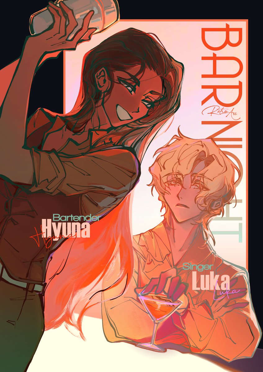 Kinomily6664's tweet photo. Luka &amp; Hyuna, retro bar au!✨✨✨
#ALNST #에이스테 https://t.co/elLQ4opcNY