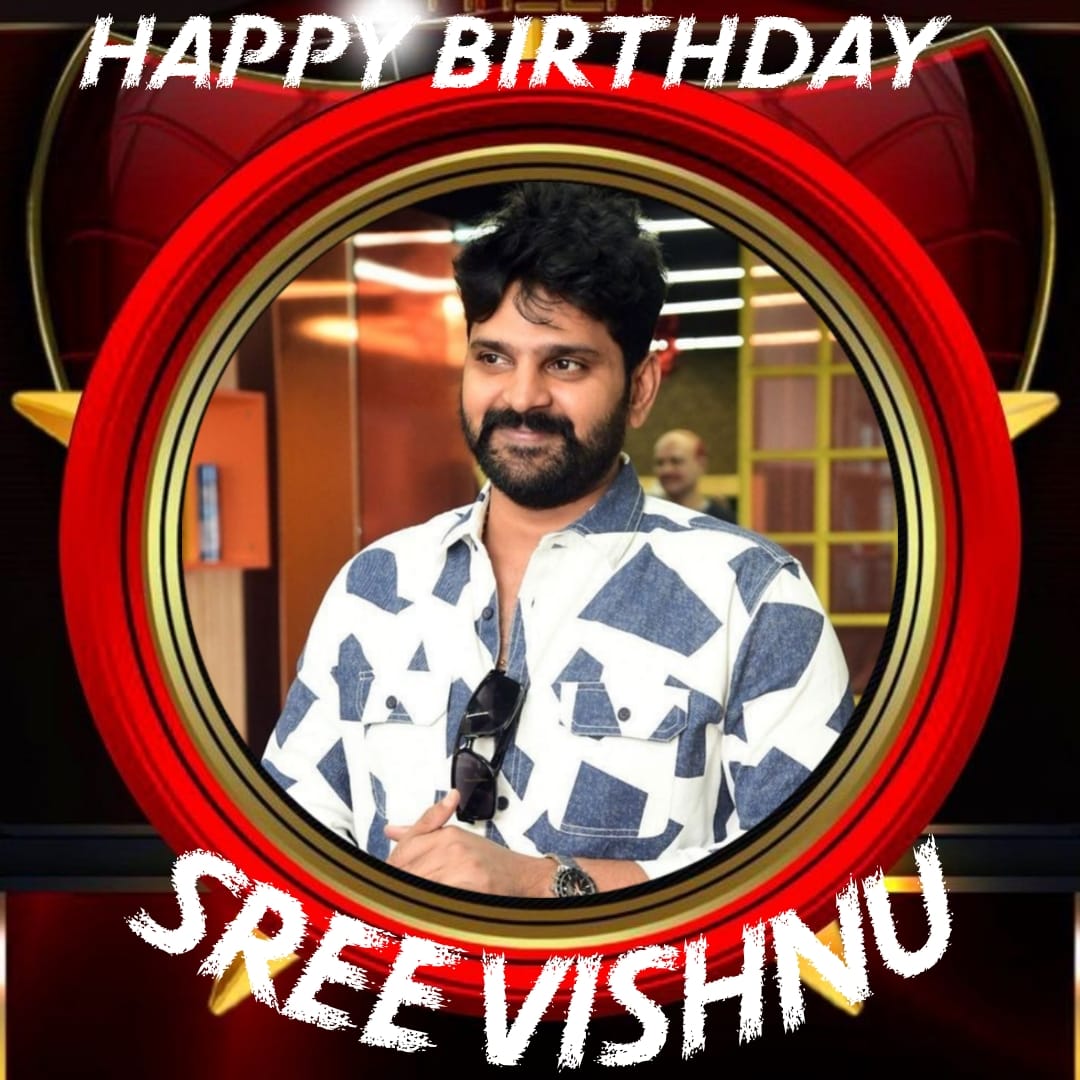Vasathakumar19's tweet photo. Happy Birthday Sree Vishnu
#parvathyvasanthakumar
#vasanthakumarraman
#sreebishnubirthday
#hbdsreevishnu
#sreevishnu https://t.co/dMZ9OH3SzM