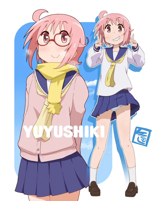 ゆずこさんマジ美少女 #ゆゆ式 