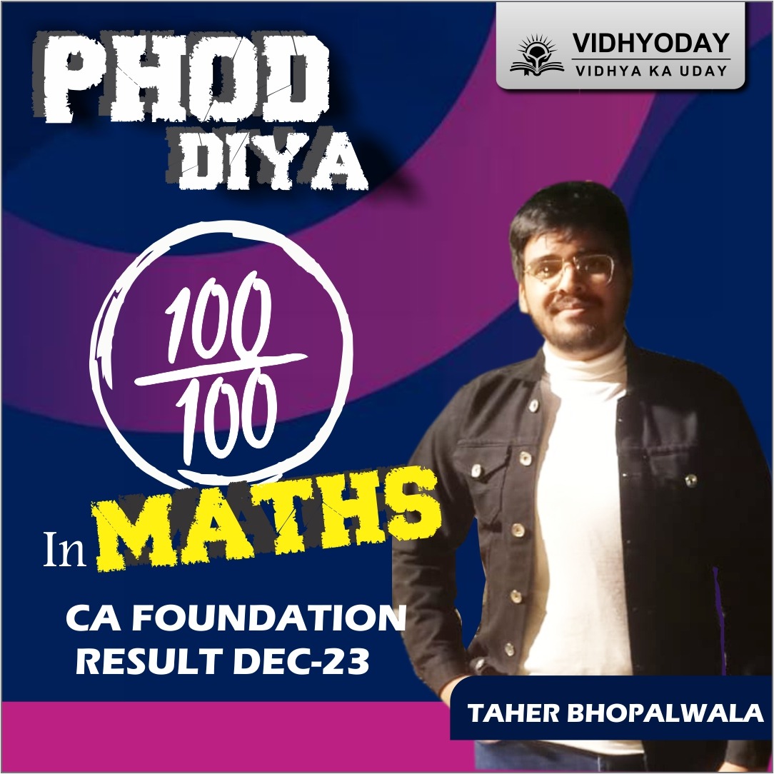 Beyond perfection! Congratulations to our outstanding student, Taheer Bhopalwala, for acing the CA Foundation Results Dec 2023 with a flawless 100/100 in Maths!
_
#CAFoundation #Results #CAResults #CAFoundationResults #VidhyaKaUday #PassNahiToFeesNahi #Vidhyoday