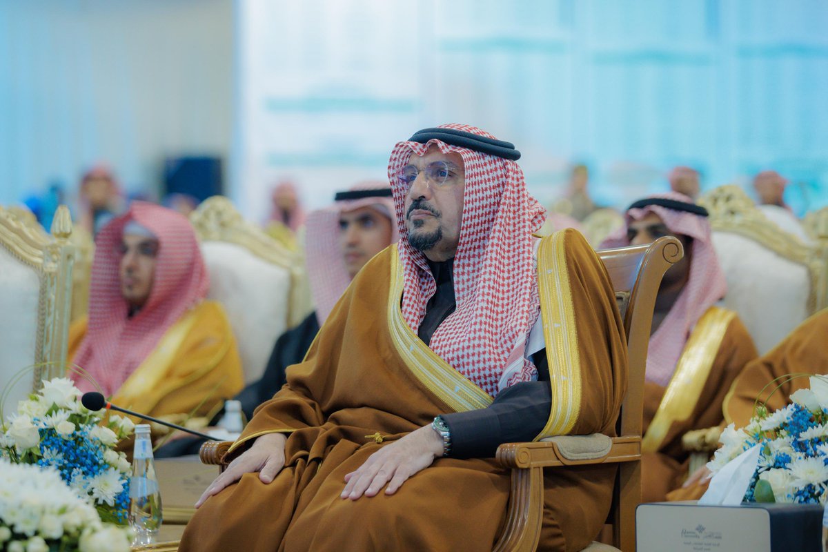جامعة القصيم tweet media