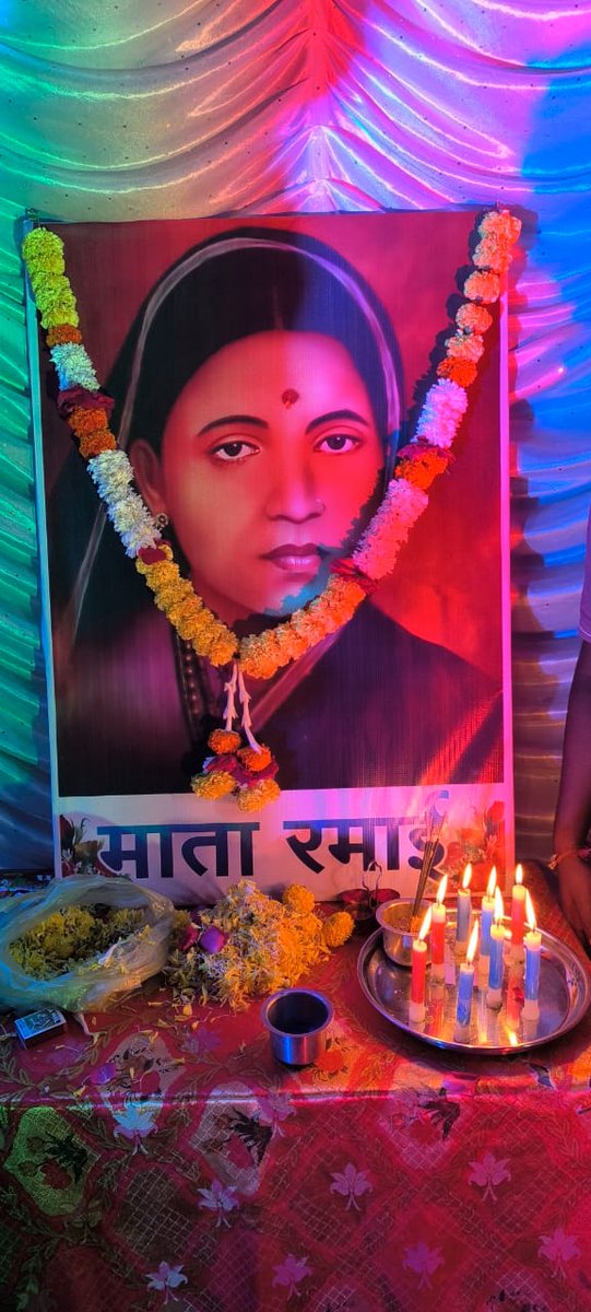 ShantilalTorane's tweet photo. दिन दलितांची  माता माय माऊली  रमाई भीमराव आंबेडकर  यांच्या जन्म दिवसानिमित्त  हार्दिक शुभेच्छा 🇪🇺🙏 https://t.co/rgosOhKHnq