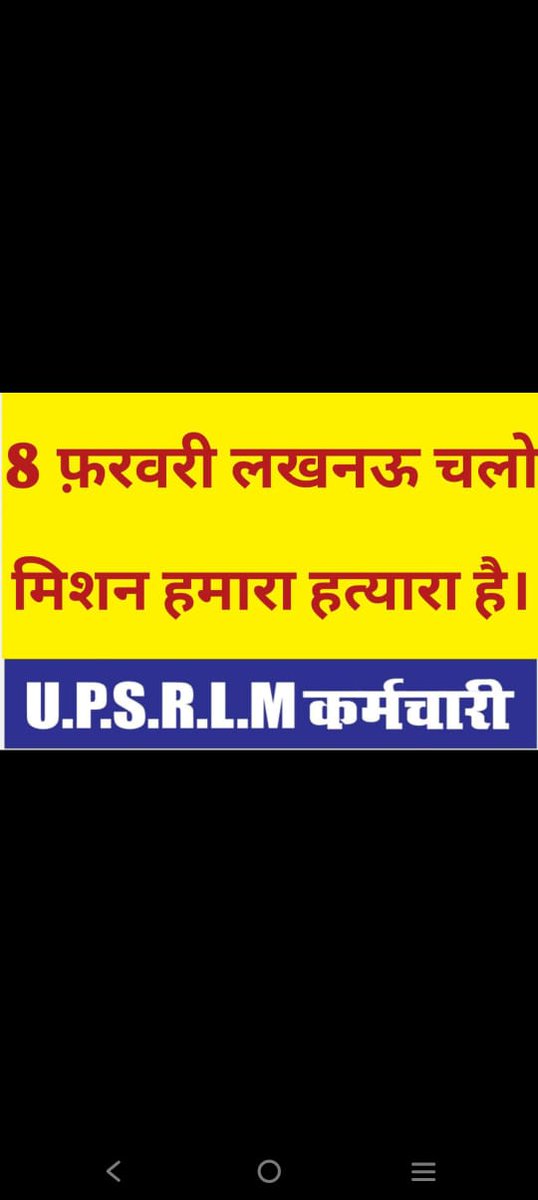 k88866841_bind's tweet photo. @BJP4India @narendramodi https://t.co/vmL9ENuJbZ