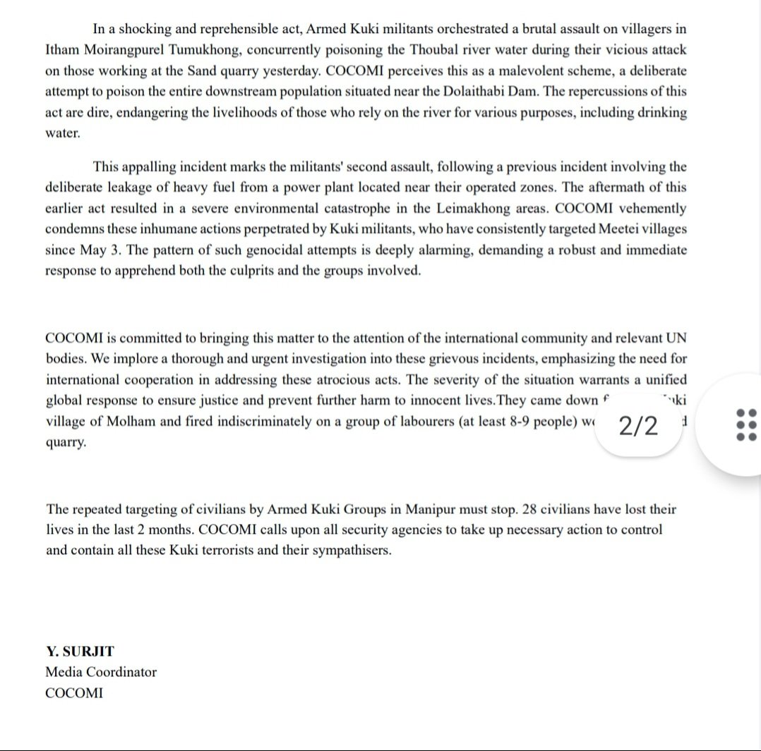 PRESS RELEASE 

COCOMI STRONGLY CONDEMNS THE DELIBERATE POISONING OF DOLAITHABI DAM'S RUVER STREAM BY ARMED KUKI GROUPS.

#KukiZoNarcoTerroristXposed 
#Kuki_ZoDrugCommunity 
#Kuki_ZoEngineeredViolence 
#AbrogateSoO